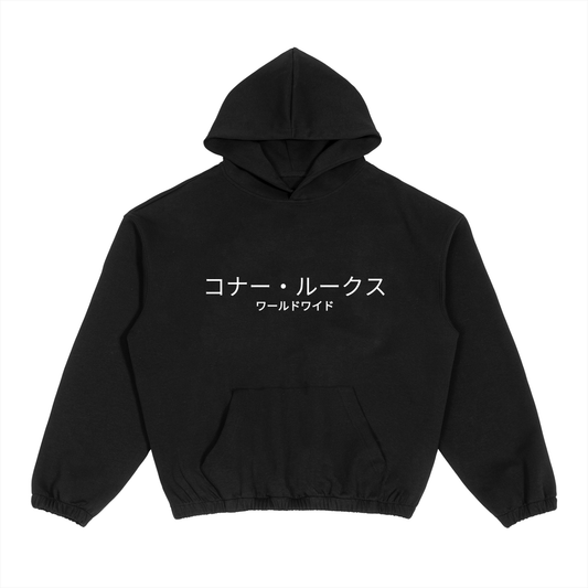 ワールドワイド BLACK HOODIE 01